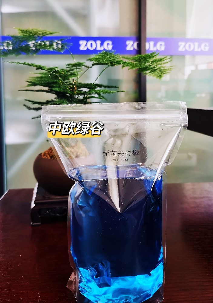 ZOLG-4590无菌采样袋/立式采样袋/立式培养袋（国产 压条 立式）100支/包